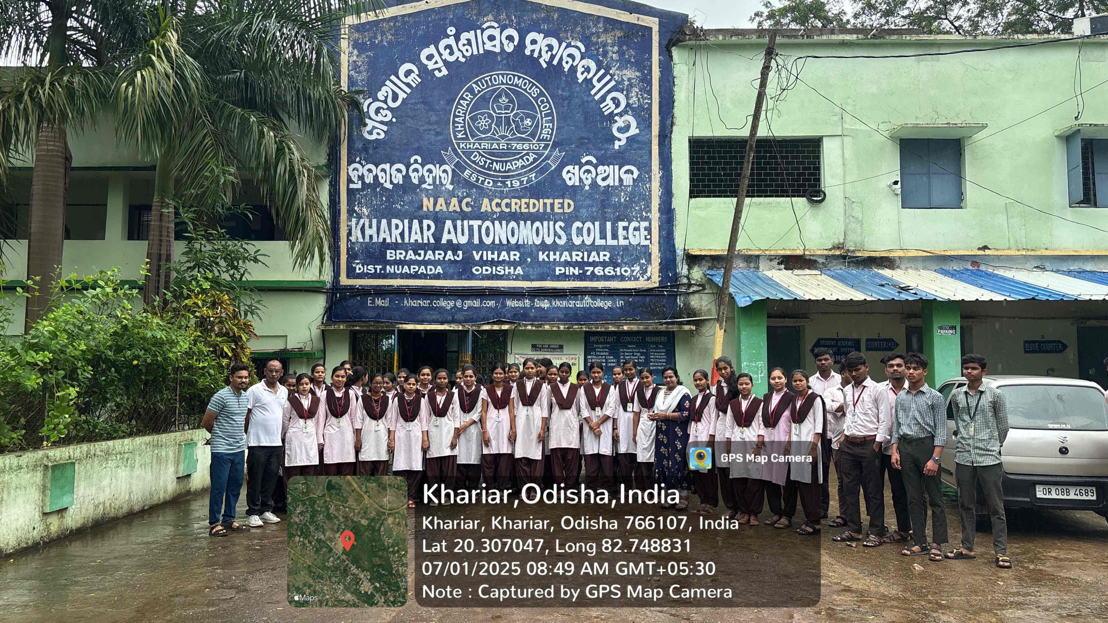 "Swacchata Hi Seva" Campaign at Khariar (Autonomous) College