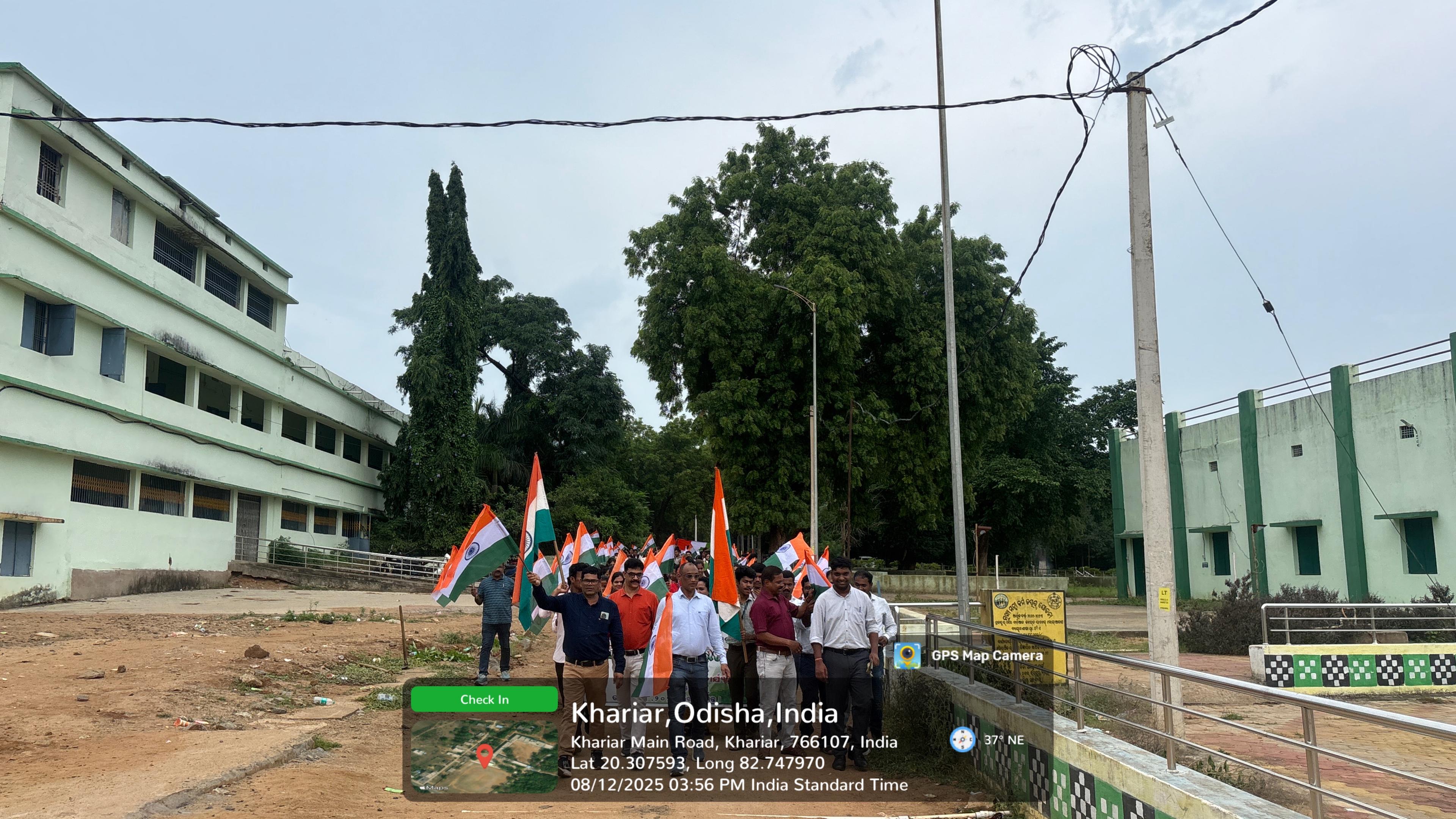 HAR GHAR TIRANGA  RALLY