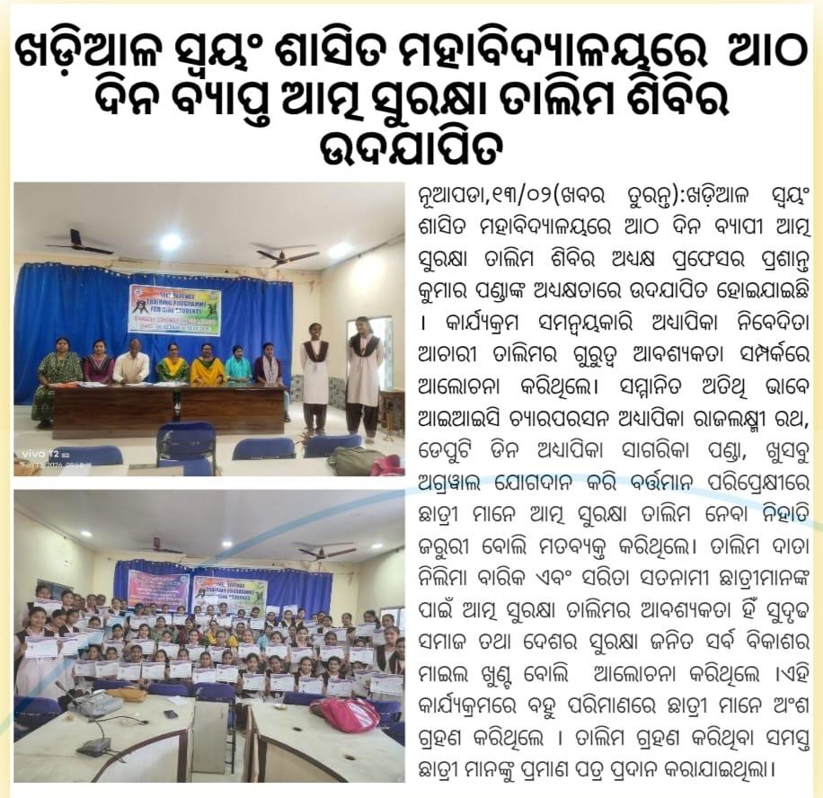 Self Defence Training Program