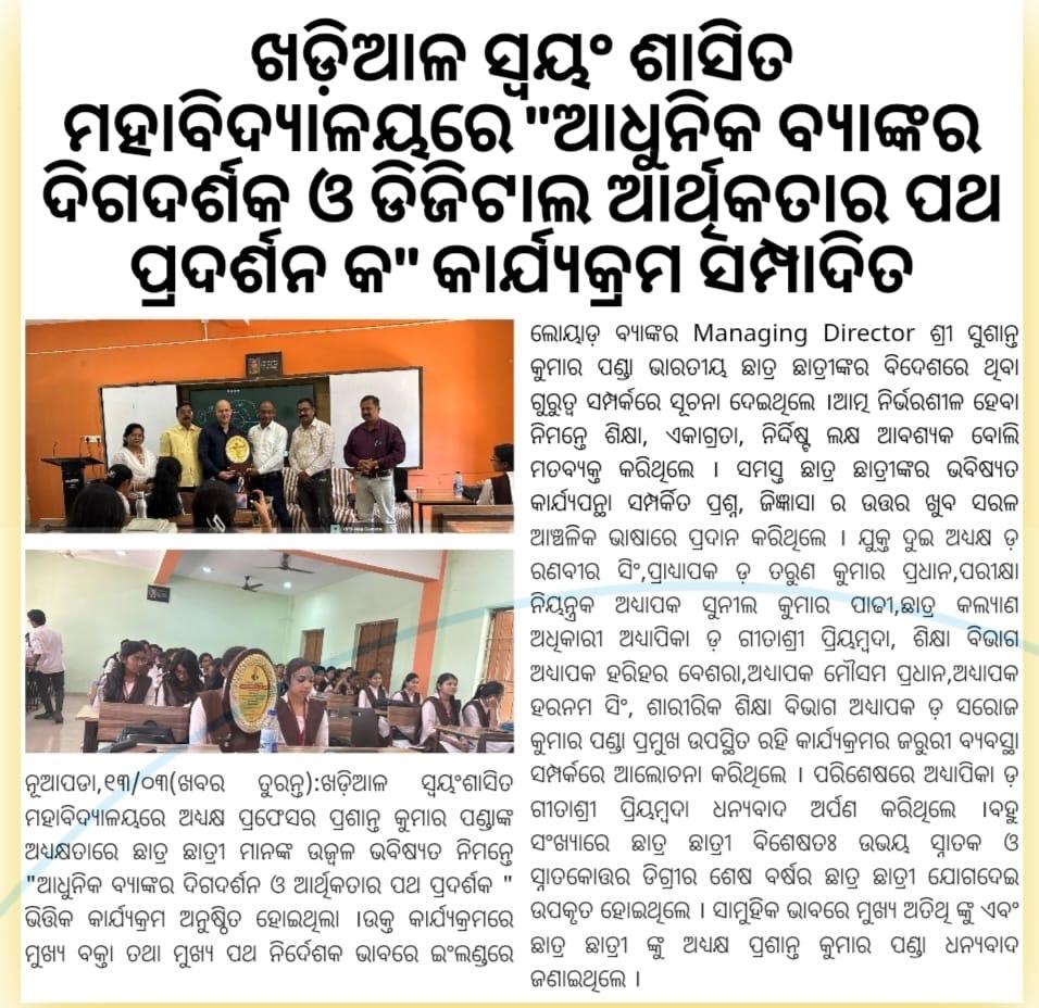 The Modern Banking Compass: Navigating Digital Finance Orientation