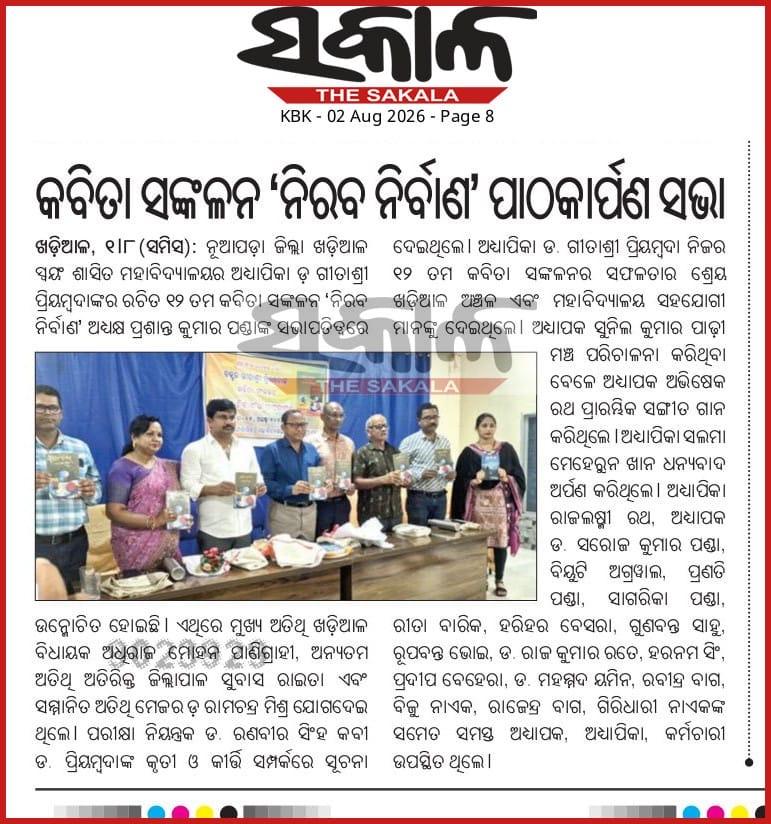 BOOK OPENING EVENT